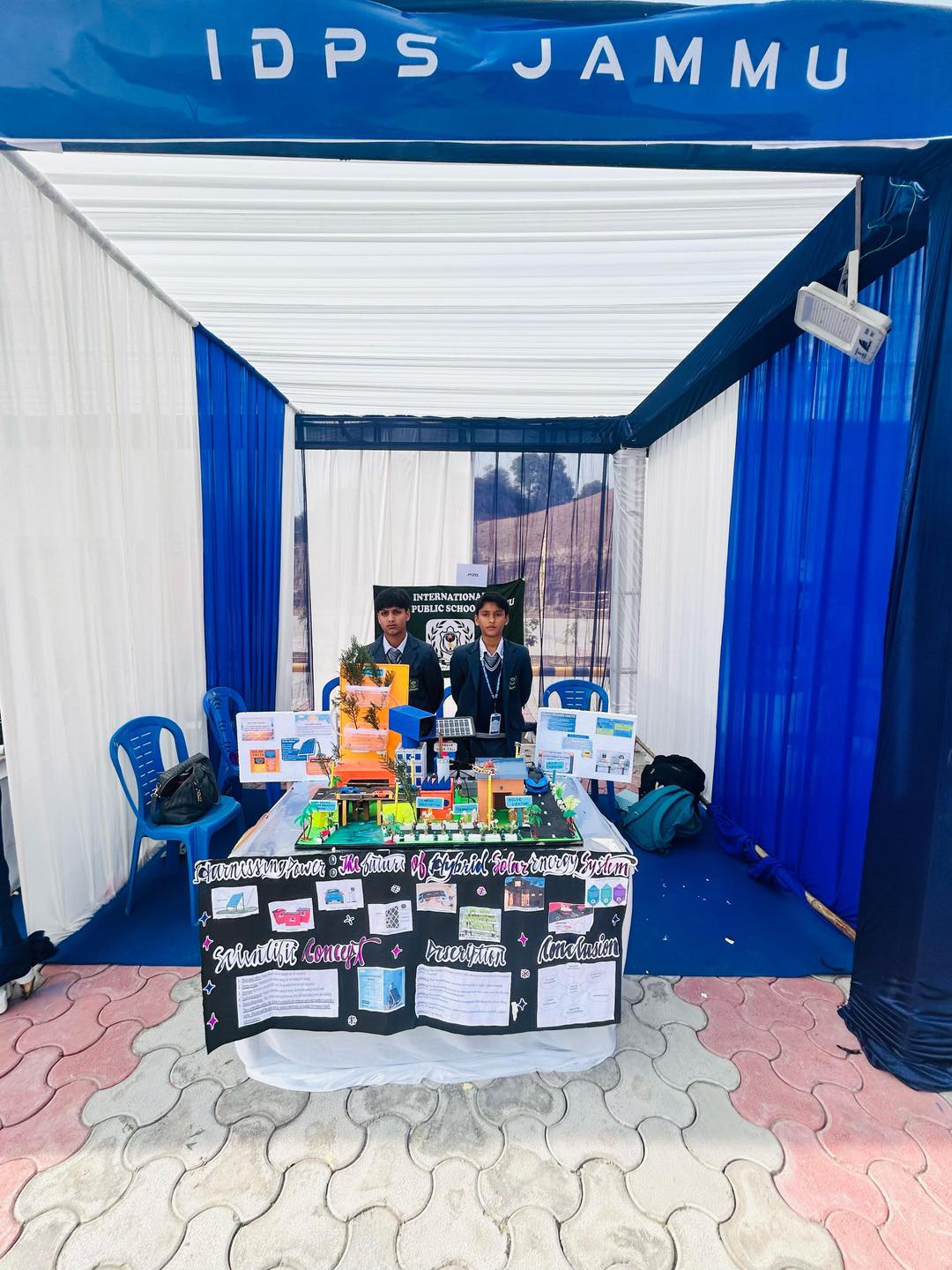 Pragyaan An Open Day at IIT Jammu
